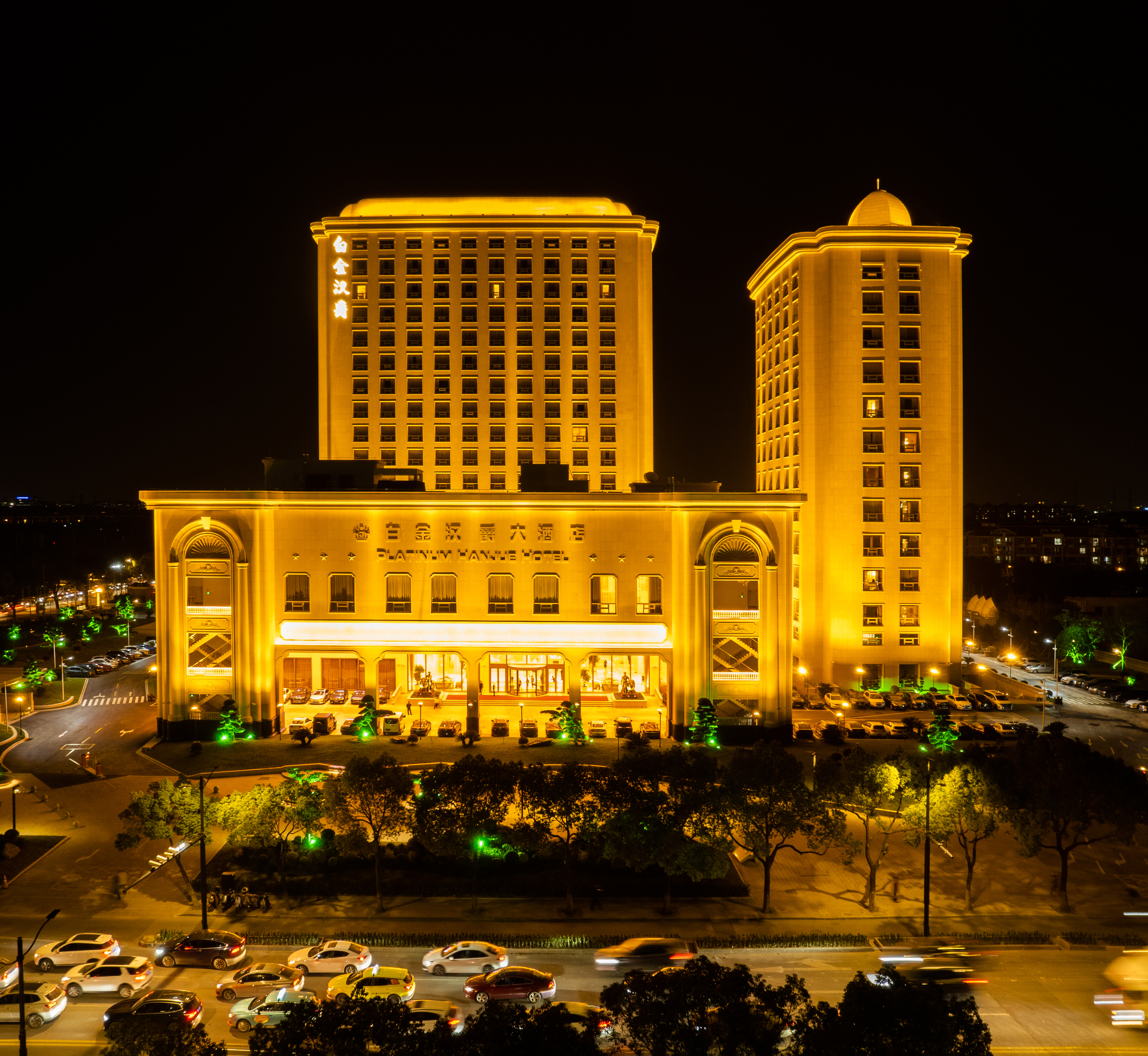 Shanghai city gateway