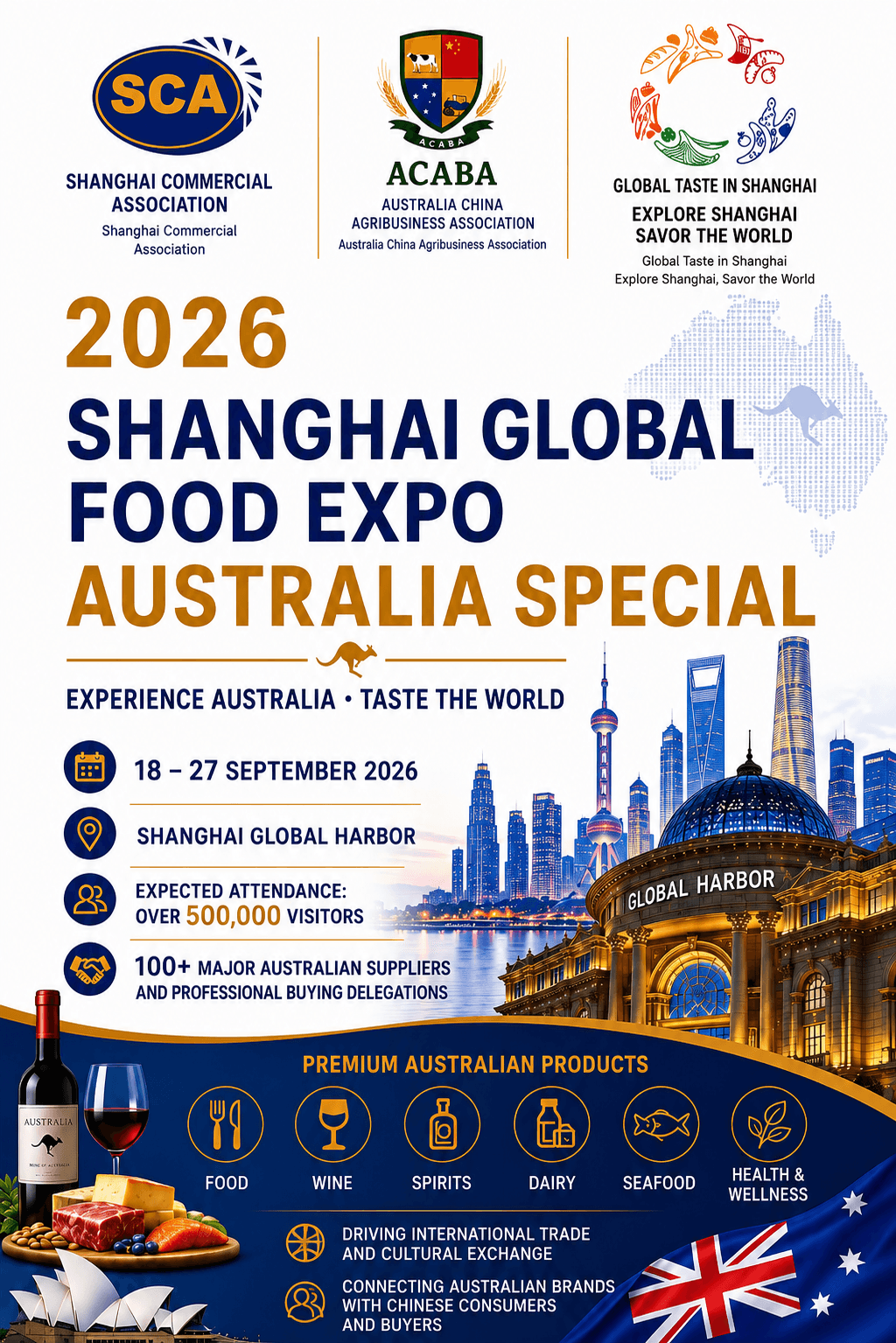 2026 Shanghai Global Food Expo Australia Special poster.